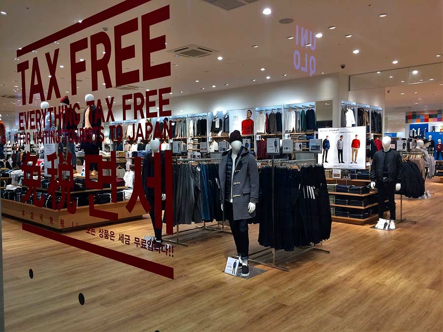 Qué es el Tax free
